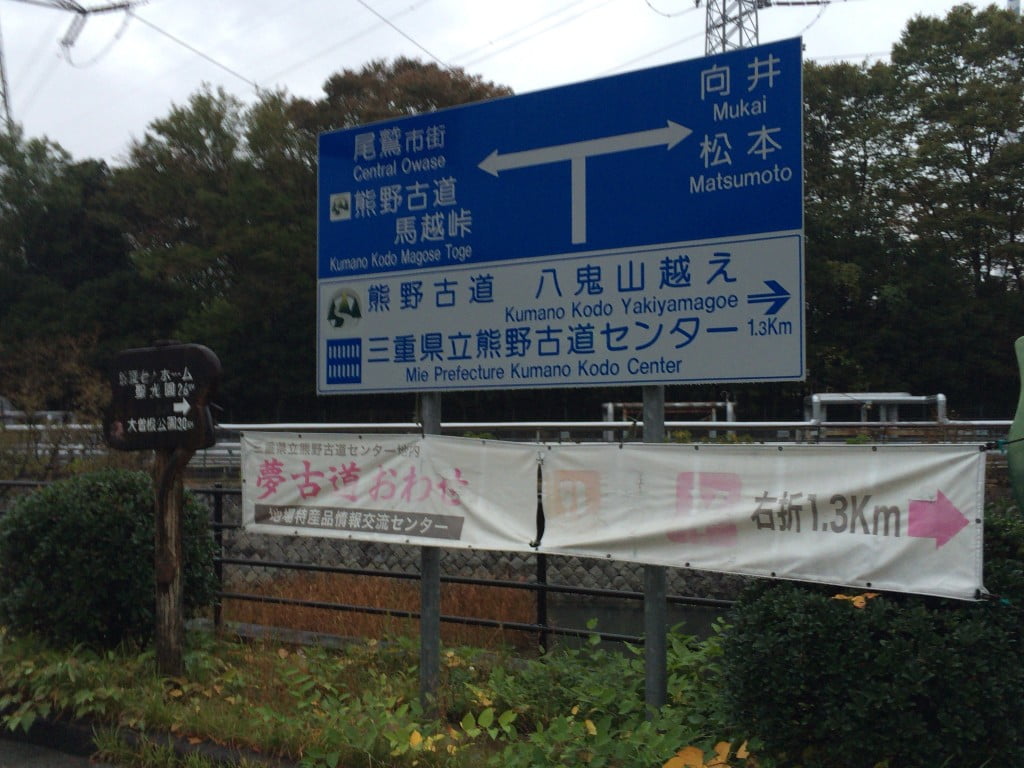 3553