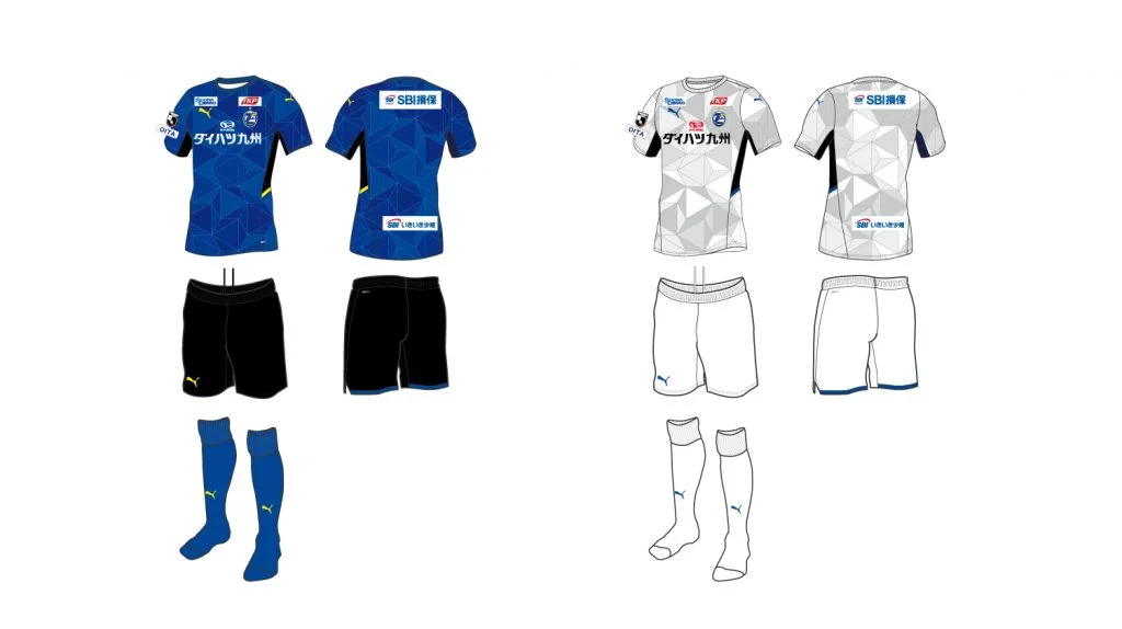 大分トリニータの歴代ユニフォームをまとめてみた【1994年～2025年