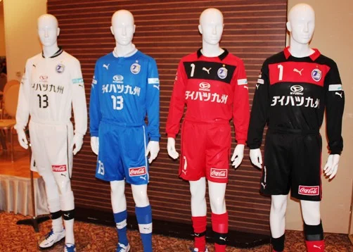 大分トリニータの歴代ユニフォームをまとめてみた【1994年～2025年
